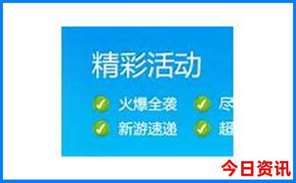重庆六月份适合旅游吗