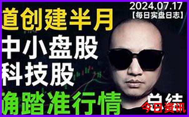 贺州景点排行榜前十名